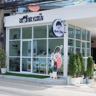 Nobicha คู้บอน 27 แยก 20