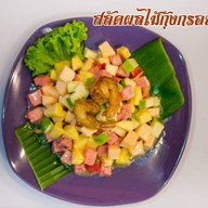 เมนูของร้าน ปันตัยหน้ามอ.ปัตตานี