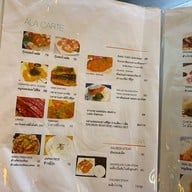 Skip อาหารญี่ปุ่น สาขาสามย่าน สามย่าน