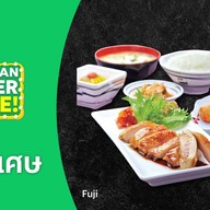 Fuji Japanese Restaurant เซ็นทรัล ศาลายา
