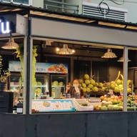 วอเตอร์ น้ำผลไม้ปั่น / มะม่วงน้ำปลาหวาน นาทอง