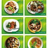 ร้านสวนหยก Jade garden @หาดใหญ่