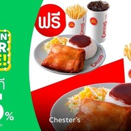 Sizzler ซี.พี. ทาวเวอร์