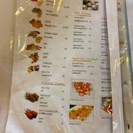 Skip อาหารญี่ปุ่น สาขาสามย่าน สามย่าน