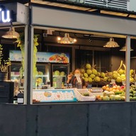 วอเตอร์ น้ำผลไม้ปั่น / มะม่วงน้ำปลาหวาน นาทอง