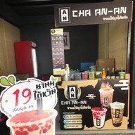 ชานมไข่มุกใต้หวัน CHA AN-AN ตลาดกรมชลประทาน