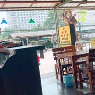 ร้านตำปูแป้นไข่