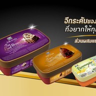 Magnolia Icecream บางรัก