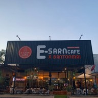 ร้านอาหารบ้านต้นไม้ เสนา เสนา