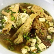 ก๋วยจั๊บอุบล สูตรโบราณ เจ้แอ๋วห้าแยก