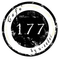 177 Café (Suphan Buri)
