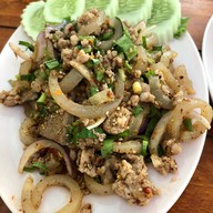 ร้านตำปูแป้นไข่