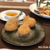 เมนูของร้าน เรือนต้น มณเฑียร สุรวงศ์