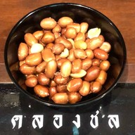 คลองชล Grill Bar