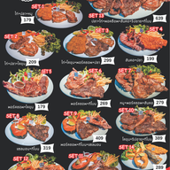 เมนู สเต็กเด็กแนว เขาย้อย