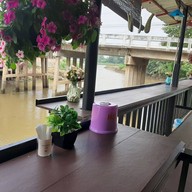 ครัวริมน้ำ & คอฟฟี่