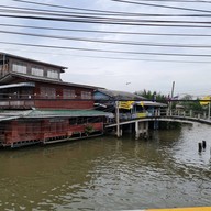 ร้านสิริขวัญ ซีฟู้ด