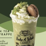 Chubby Green เชอร์รี่มอลล์