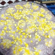 กล้วยปิ้งหน้าสวนเถ้าแก่