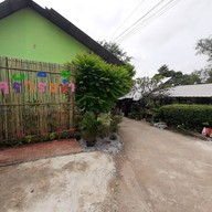 ครัวริมน้ำ & คอฟฟี่