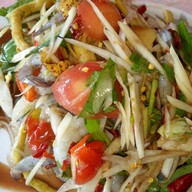 ร้านเทิงแซบ เทิงนัว ขอนแก่น