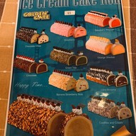 ครัวสะระแหน่