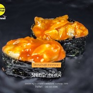 เมนูของร้าน ไข่หวานบ้านซูชิ ศาลายา