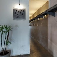 หน้าร้าน Still.Coffee & Life