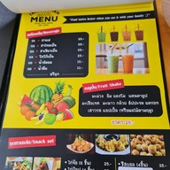 ตั้งใจทำ Halalfood&cafe ช้างคลาน ถ.เจริญประเทศ