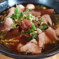 ก๋วยเตี๋ยว สบายสบาย