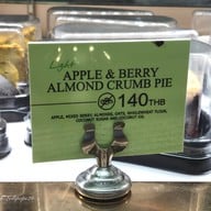 Veganerie EmQuartier