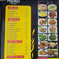 ตั้งใจทำ Halalfood&cafe ช้างคลาน ถ.เจริญประเทศ