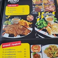 ตั้งใจทำ Halalfood&cafe ช้างคลาน ถ.เจริญประเทศ