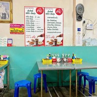 เฮียสิทธิ์ หมี่ซั่วเป็ดตุ๋น เจ้าเก่า ตลาดใหม่