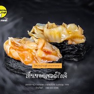 เมนูของร้าน ไข่หวานบ้านซูชิ ศาลายา