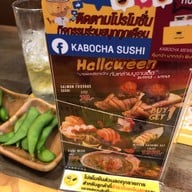 Kabocha Sushi Homepro พระราม 9