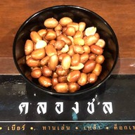 คลองชล Grill Bar