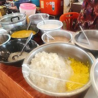 ขนมหวานโบราณ โกสุม