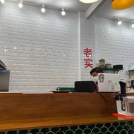 เหลาซิก หอยจ้อปูทะลัก เยาวราช