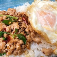 กะเพราแหวกแสบทรวง