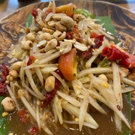 เมนูของร้าน แซ่บไทอีสาน8 วัดกู้