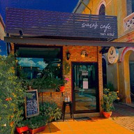 วราคาเฟ่