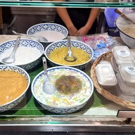 มะลิซ้อน ราชเทวี
