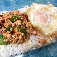 กะเพราแหวกแสบทรวง