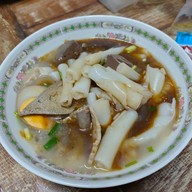 เมนูของร้าน ก๋วยจั๊บอากีระ