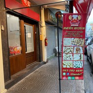 เหลาซิก หอยจ้อปูทะลัก เยาวราช