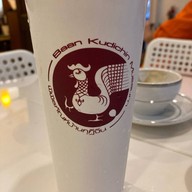 พิพิธภัณฑ์บ้านกุฎีจีน