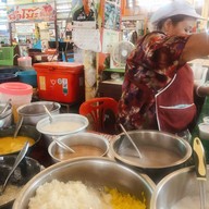 ขนมหวานโบราณ โกสุม