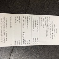 Kuppadeli อโศก