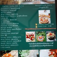 เมนู 2nd November Cafe & O'ganic Farm